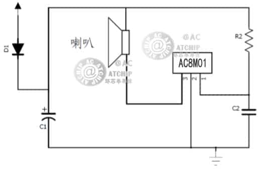 警報(bào)聲音效報(bào)警器芯片接線(xiàn)圖